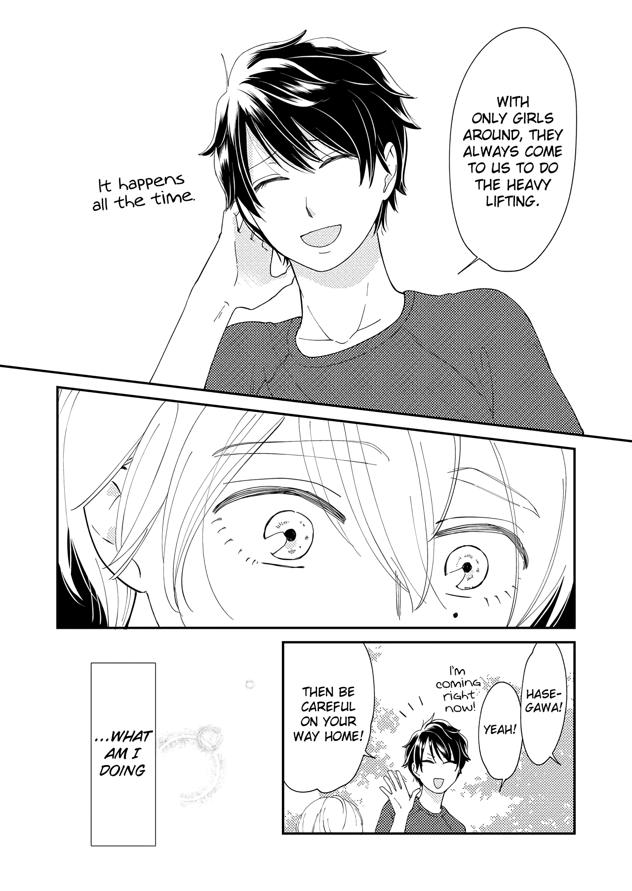 Kanojo ni Naritai Kimi to Boku chapter 19 - page 4