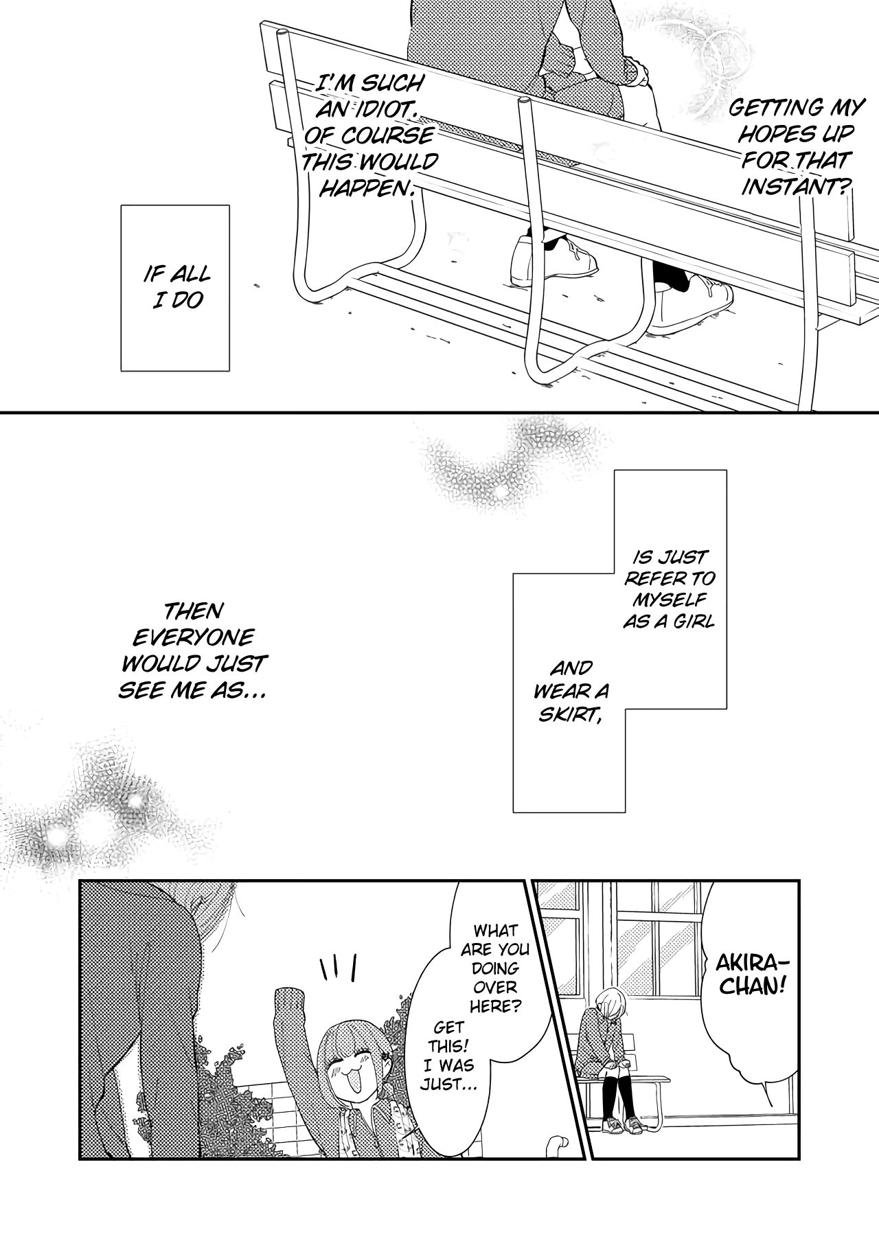 Kanojo ni Naritai Kimi to Boku chapter 19 - page 5