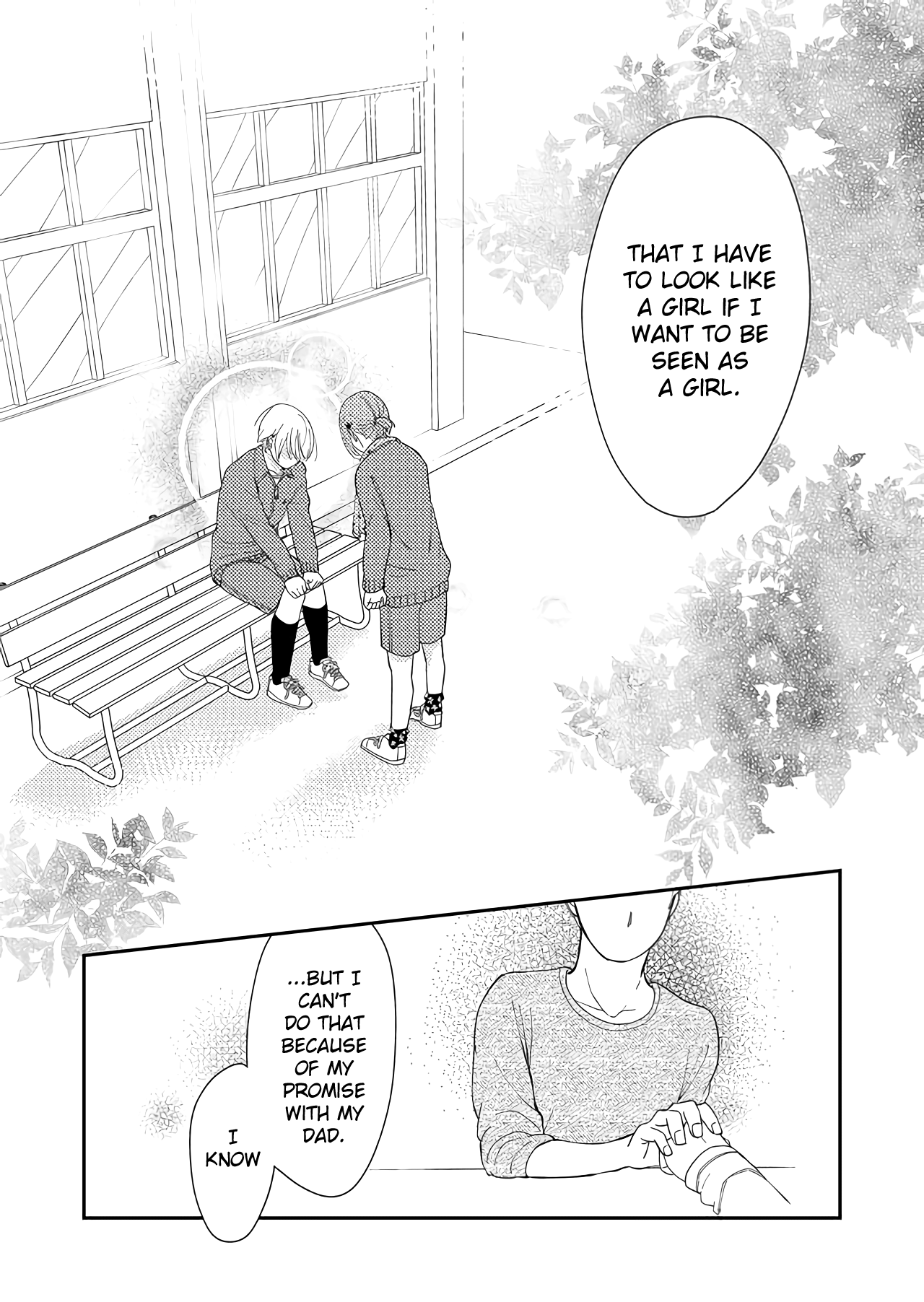 Kanojo ni Naritai Kimi to Boku chapter 19 - page 7