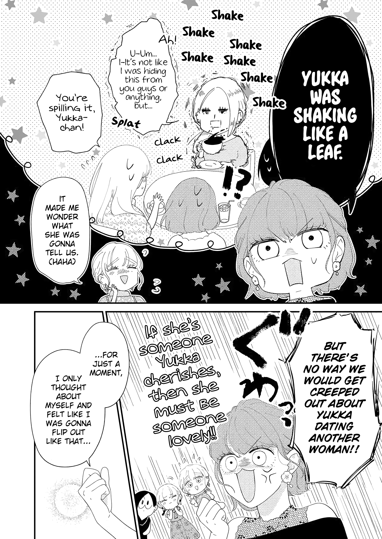 Kanojo ni Naritai Kimi to Boku chapter 49 - page 8