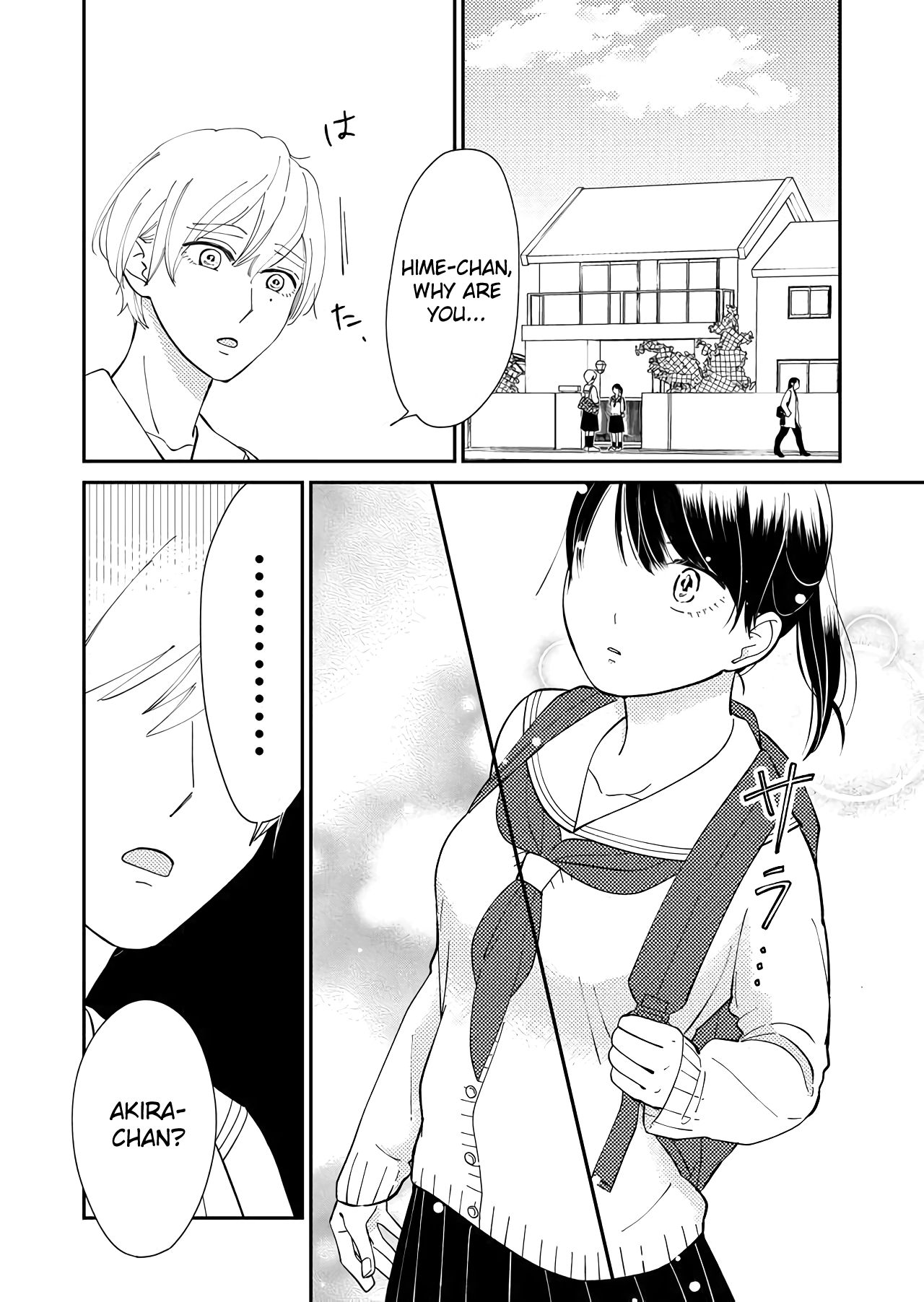 Kanojo ni Naritai Kimi to Boku chapter 21 - page 2