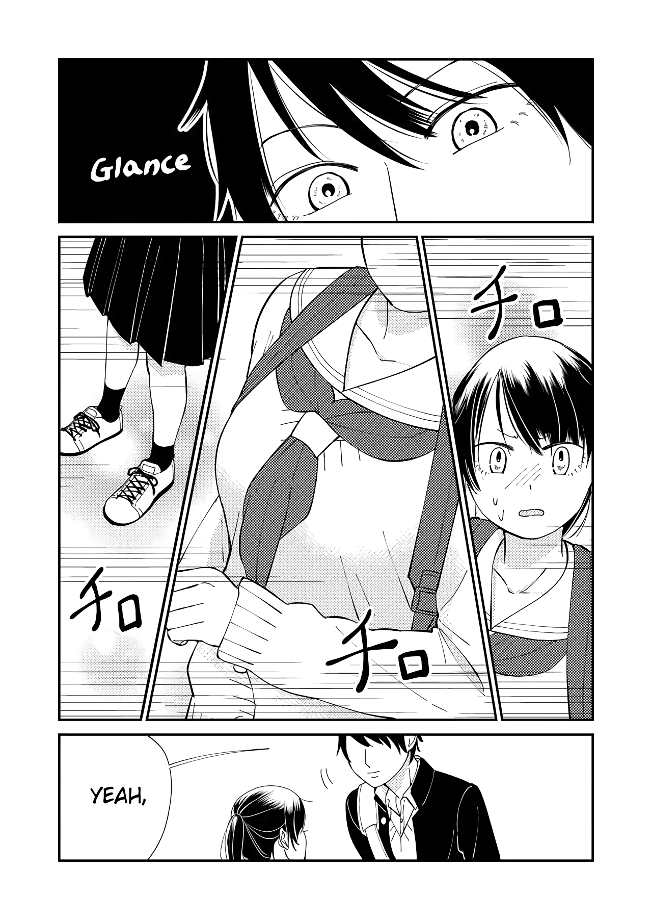 Kanojo ni Naritai Kimi to Boku chapter 21 - page 6