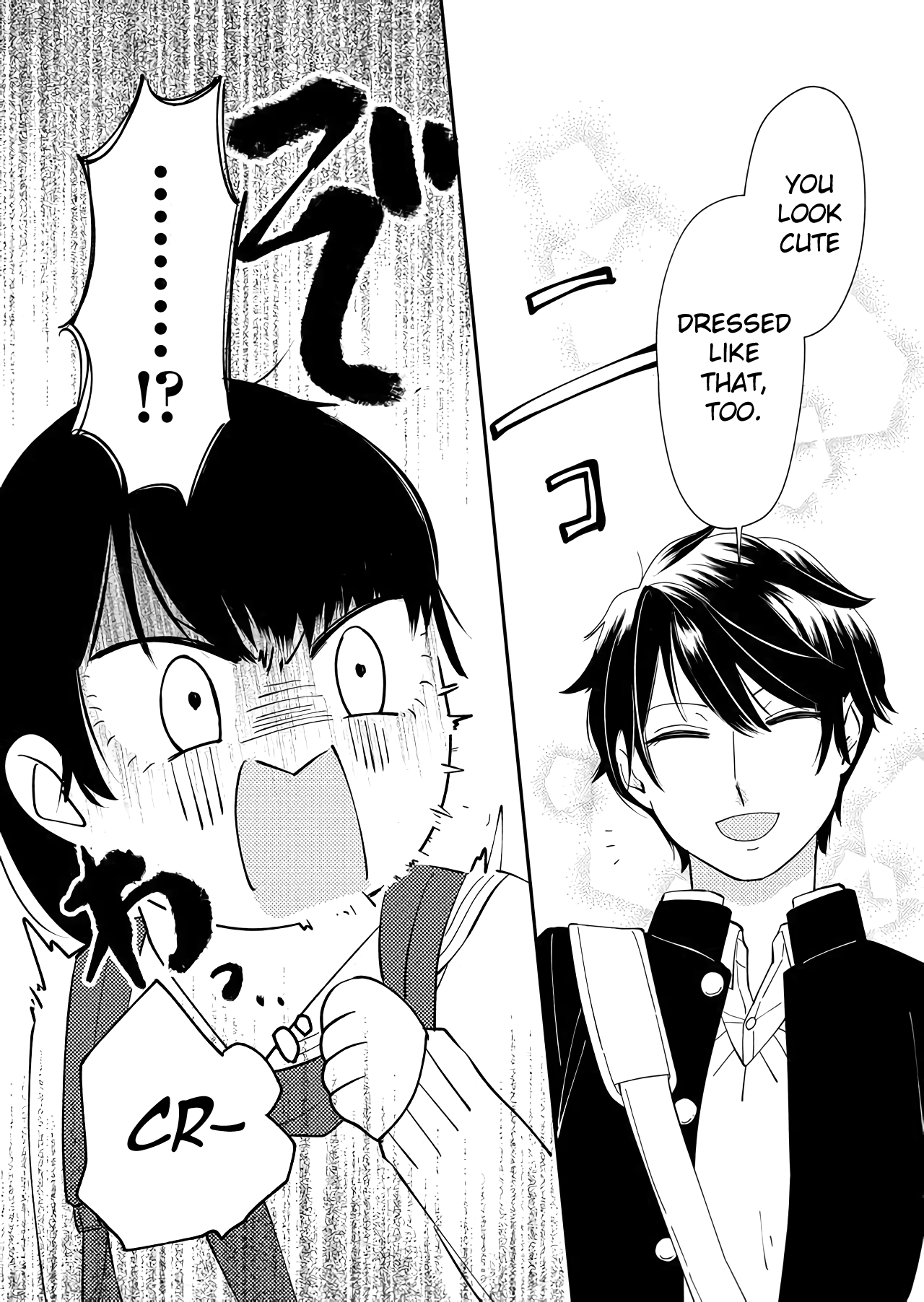Kanojo ni Naritai Kimi to Boku chapter 21 - page 7