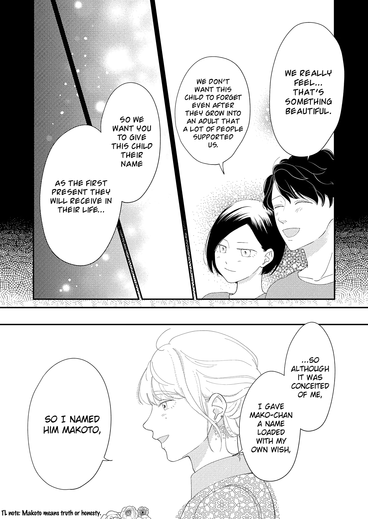 Kanojo ni Naritai Kimi to Boku chapter 50 - page 17