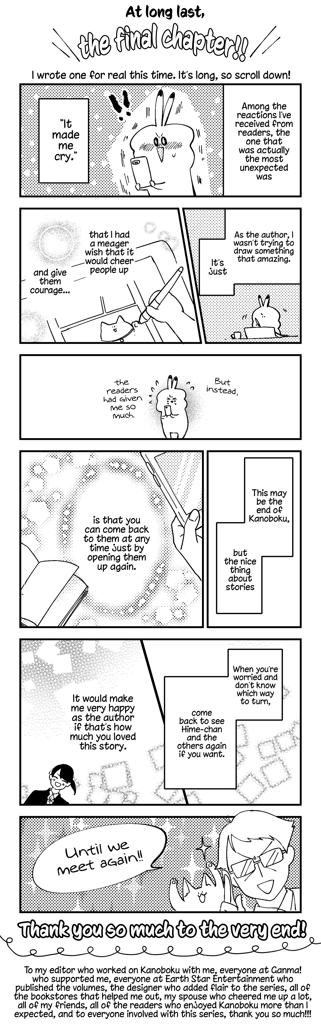 Kanojo ni Naritai Kimi to Boku chapter 50 - page 23