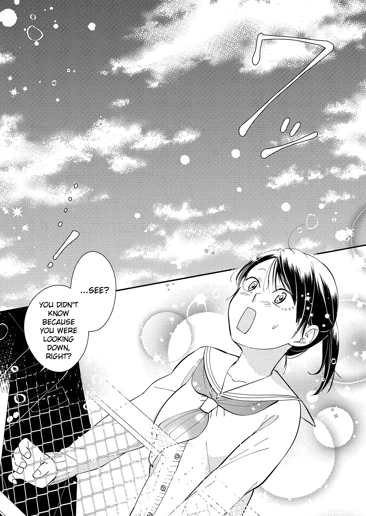 Kanojo ni Naritai Kimi to Boku chapter 22 - page 11