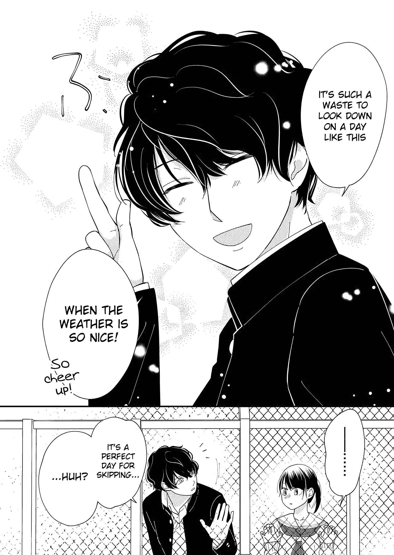 Kanojo ni Naritai Kimi to Boku chapter 22 - page 12