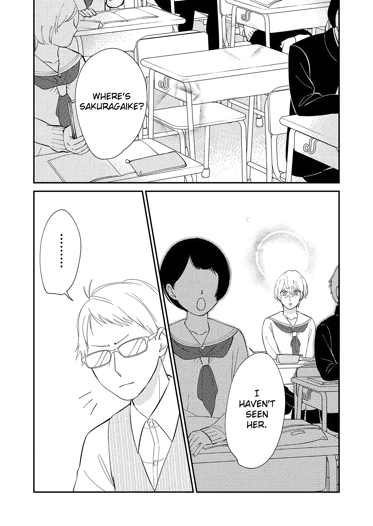 Kanojo ni Naritai Kimi to Boku chapter 22 - page 2