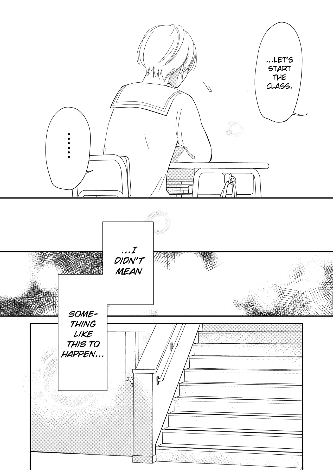 Kanojo ni Naritai Kimi to Boku chapter 22 - page 3