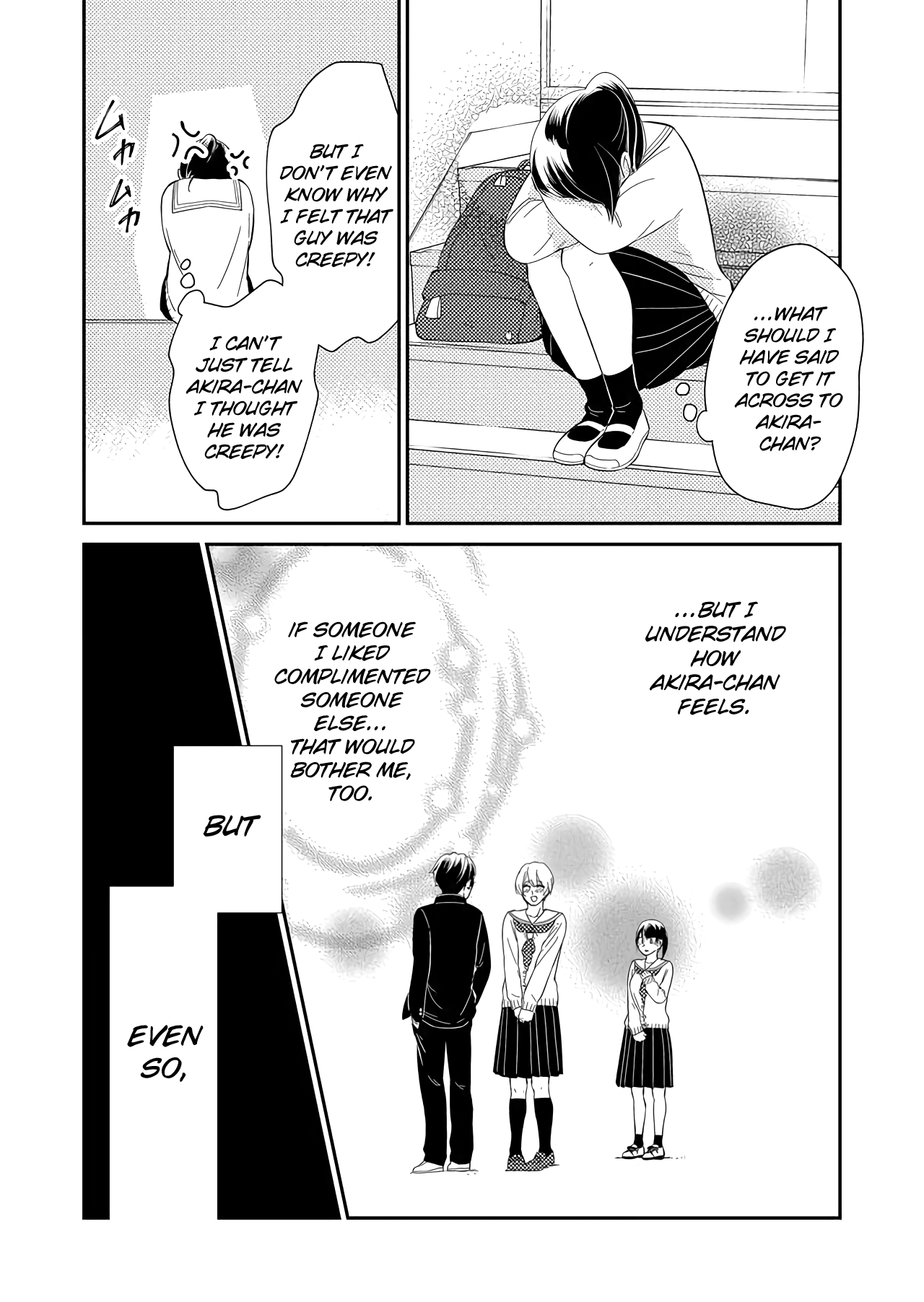 Kanojo ni Naritai Kimi to Boku chapter 22 - page 4