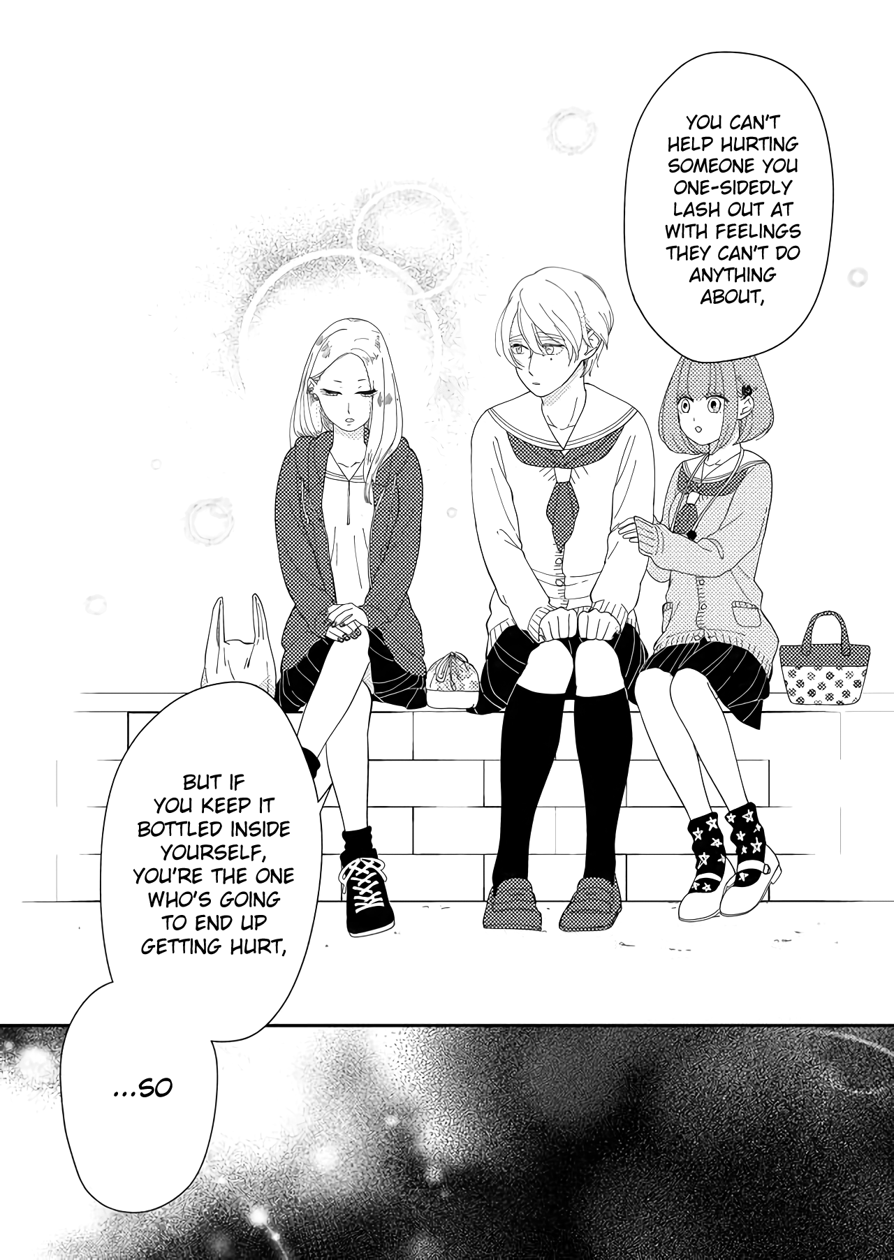 Kanojo ni Naritai Kimi to Boku chapter 25 - page 9