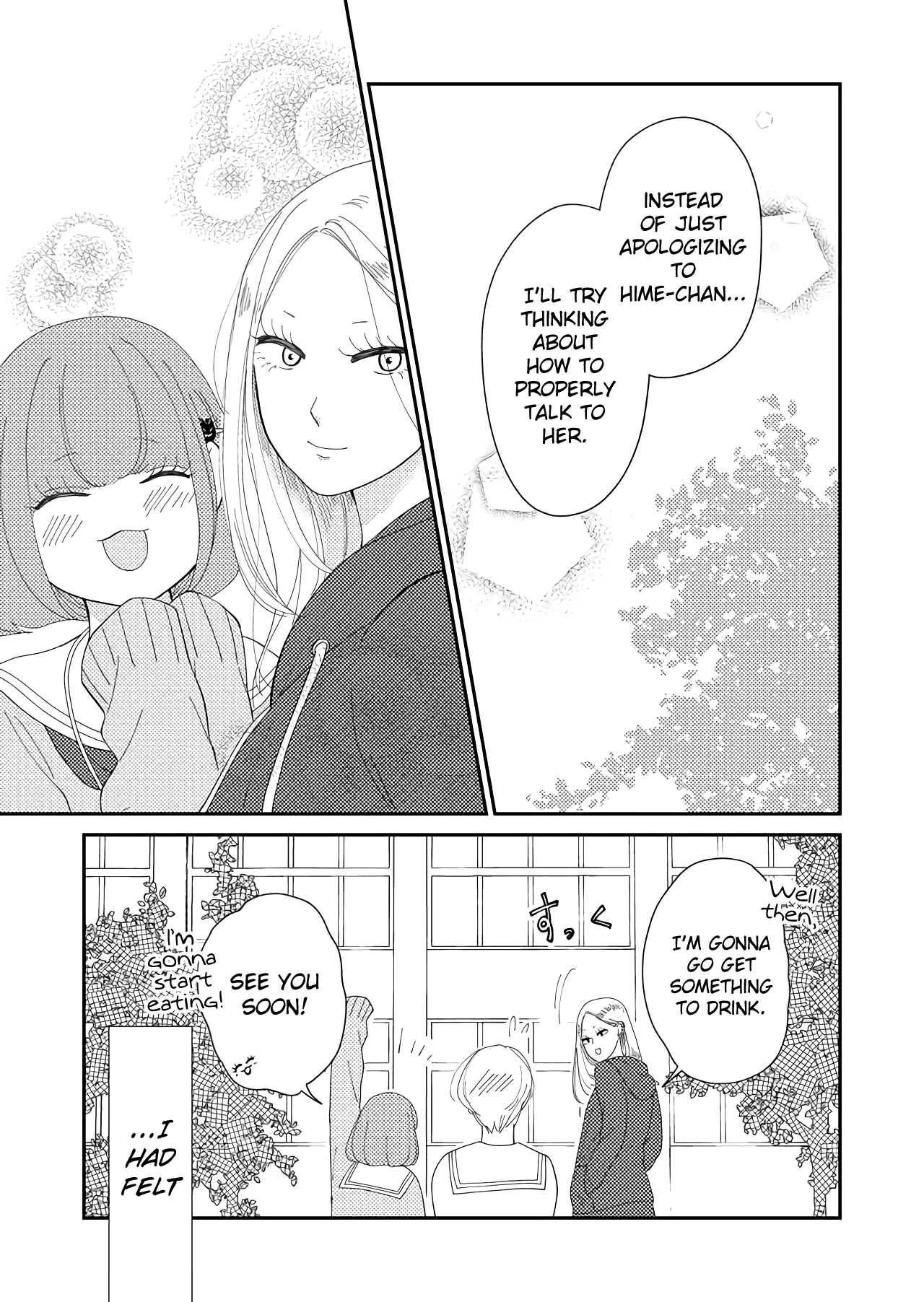 Kanojo ni Naritai Kimi to Boku chapter 25 - page 13