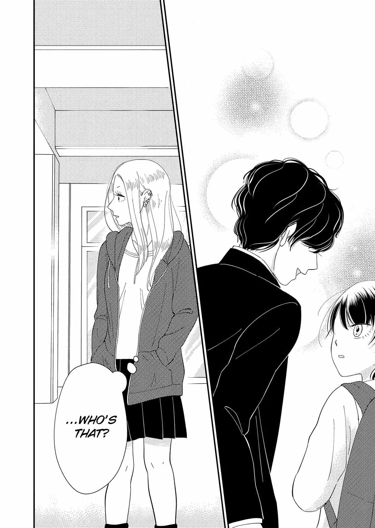 Kanojo ni Naritai Kimi to Boku chapter 25 - page 16