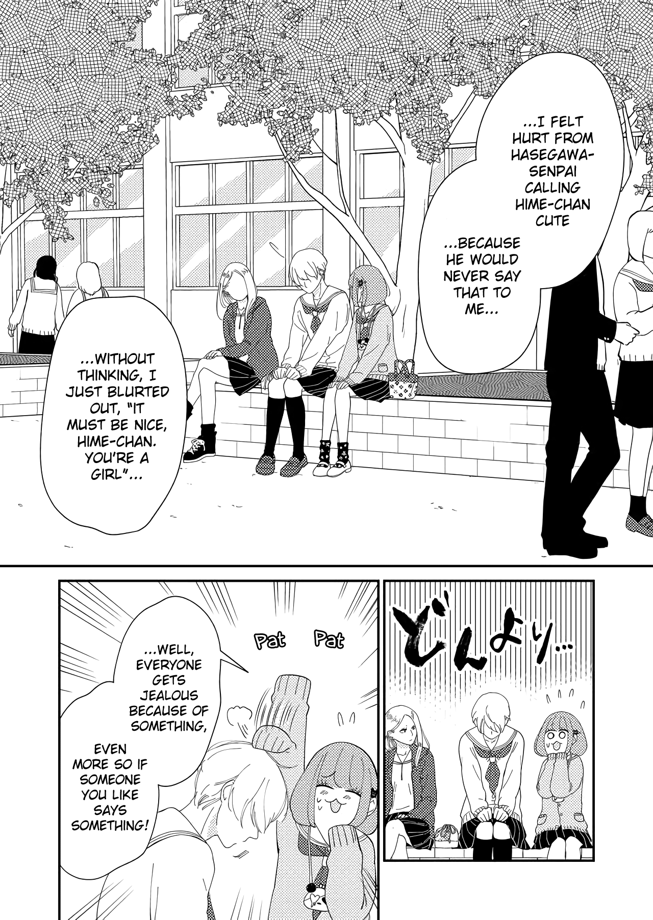 Kanojo ni Naritai Kimi to Boku chapter 25 - page 4