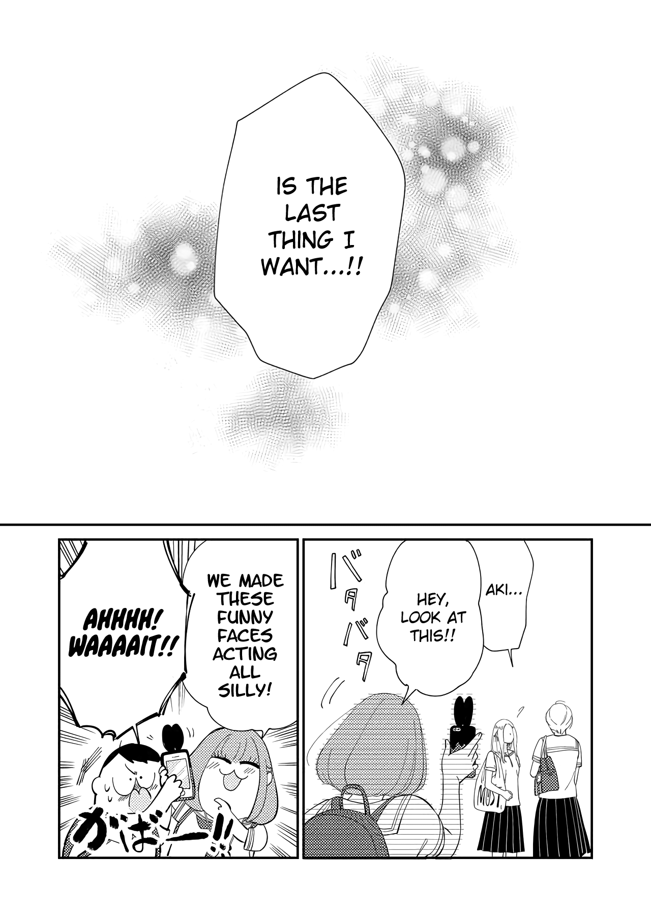 Kanojo ni Naritai Kimi to Boku chapter 27 - page 9