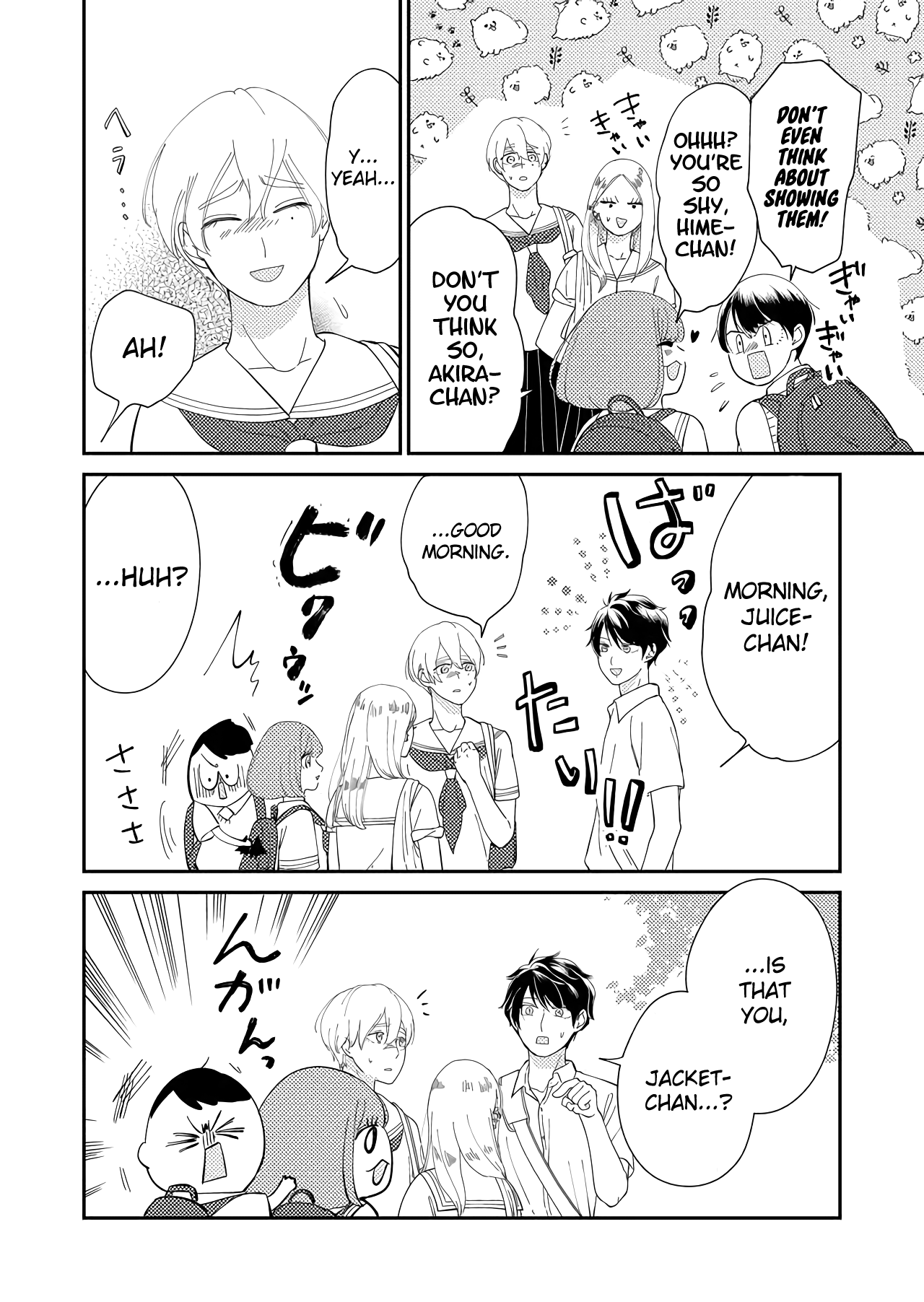 Kanojo ni Naritai Kimi to Boku chapter 27 - page 10