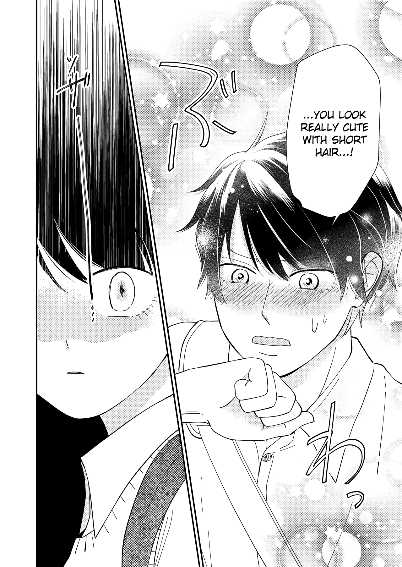 Kanojo ni Naritai Kimi to Boku chapter 27 - page 12