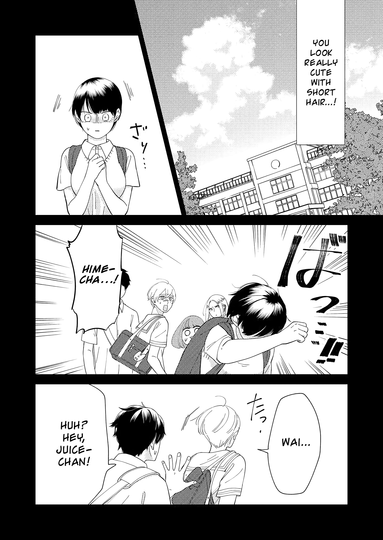 Kanojo ni Naritai Kimi to Boku chapter 28 - page 2