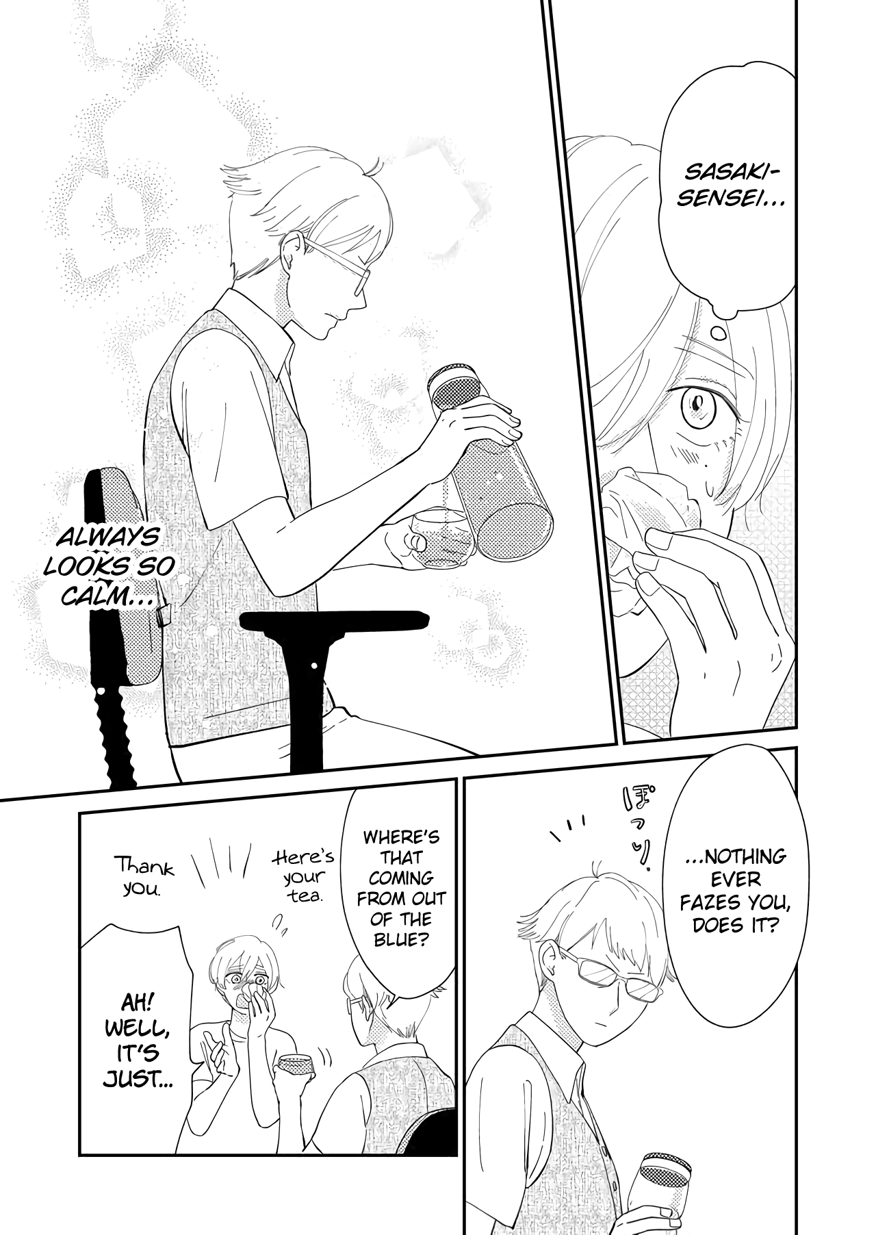 Kanojo ni Naritai Kimi to Boku chapter 28 - page 7