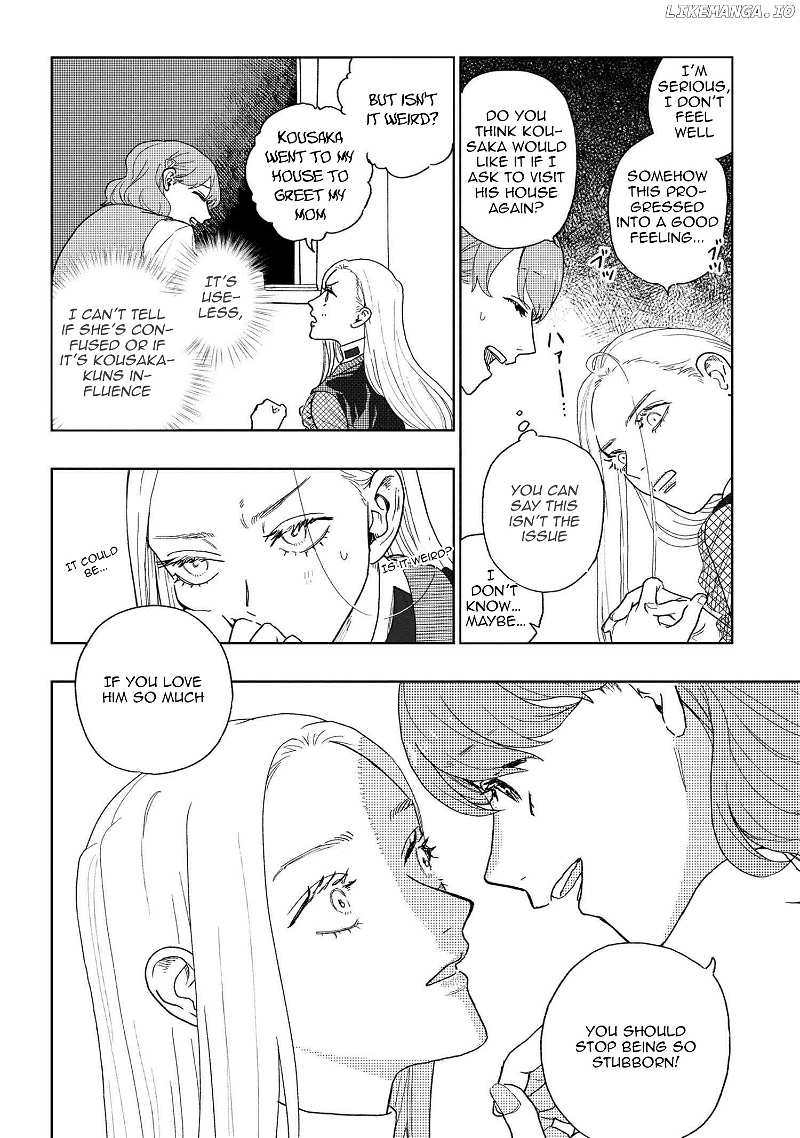 I love you, Miki! chapter 21 - page 2