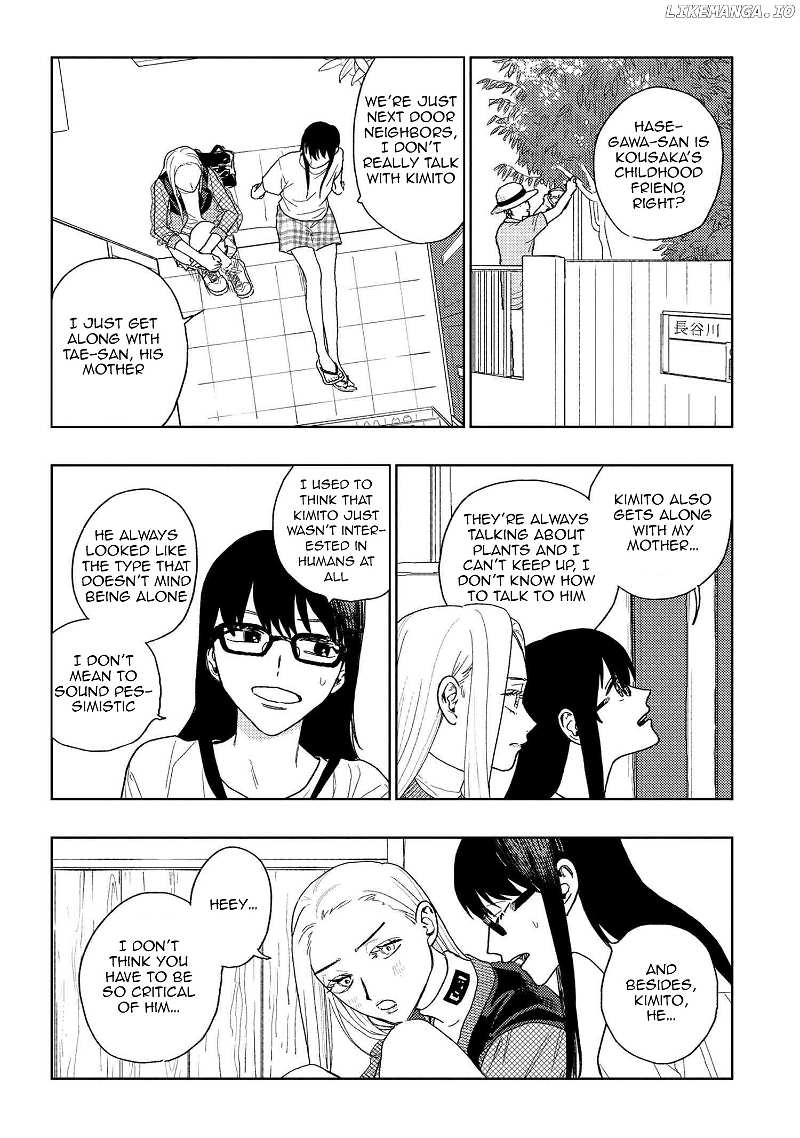 I love you, Miki! chapter 21 - page 8