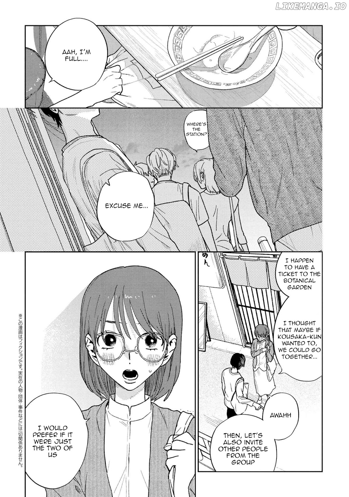I love you, Miki! chapter 29 - page 1