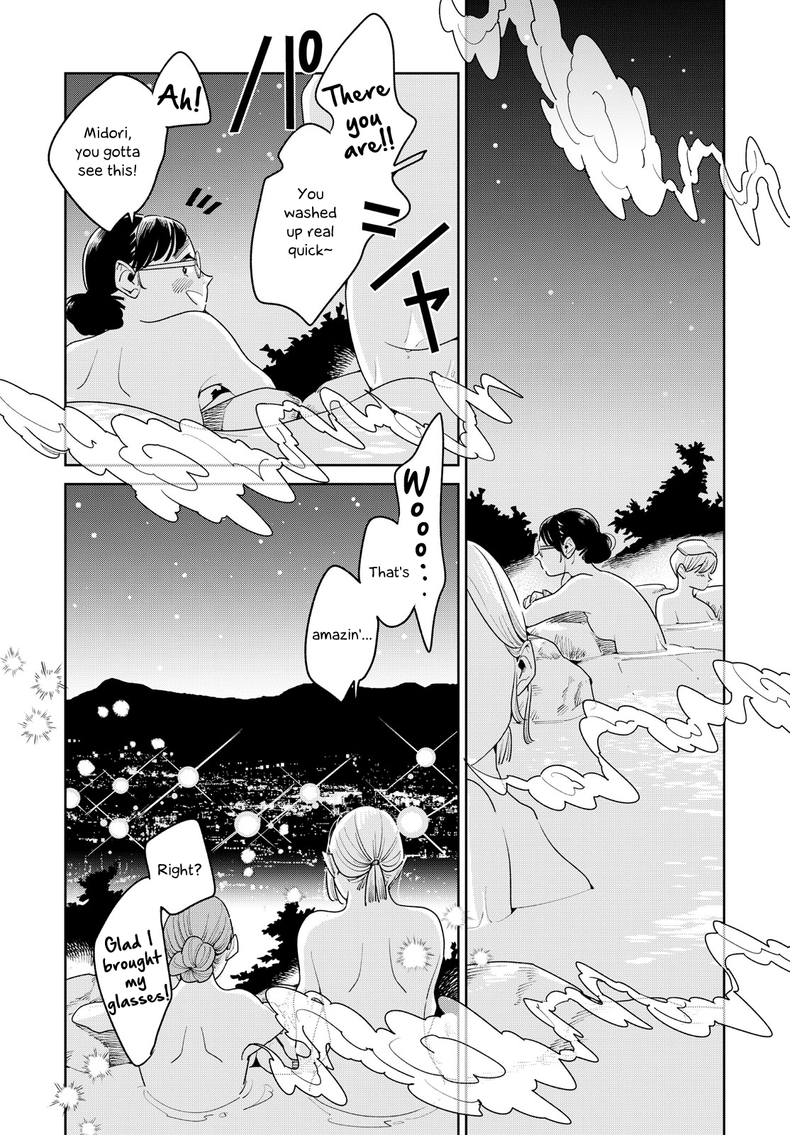 Run Away With me, Girl chapter 12 - page 12