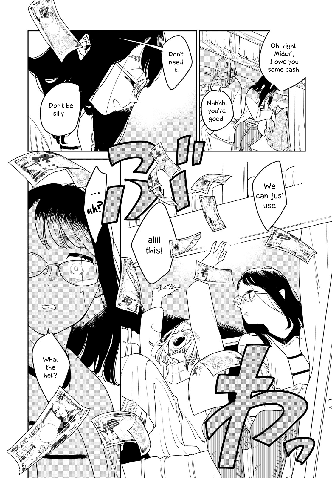 Run Away With me, Girl chapter 12 - page 19