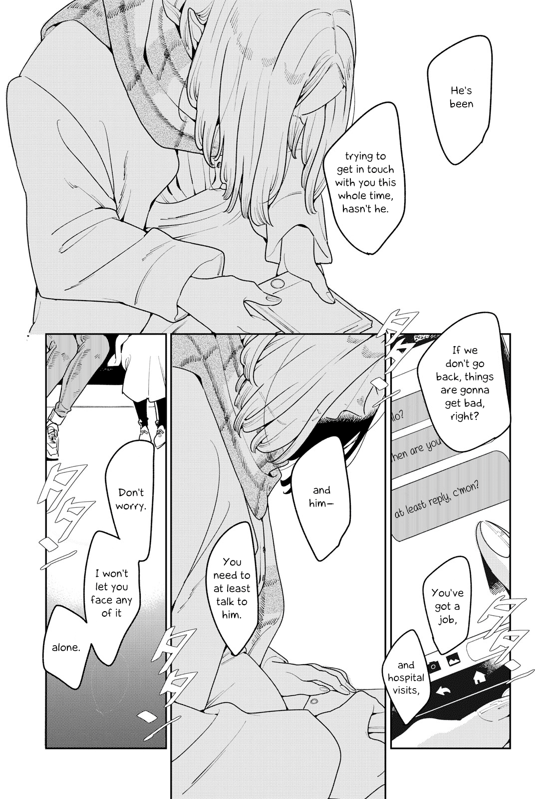 Run Away With me, Girl chapter 12 - page 4