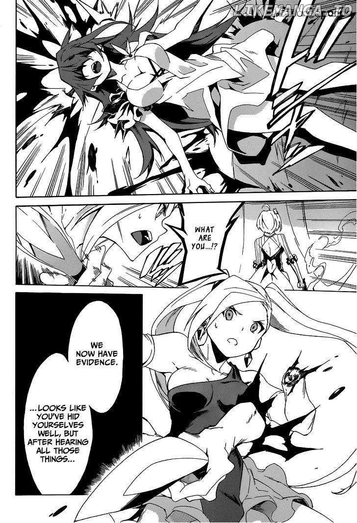 Akame ga Kiru! Zero chapter 1 - page 34