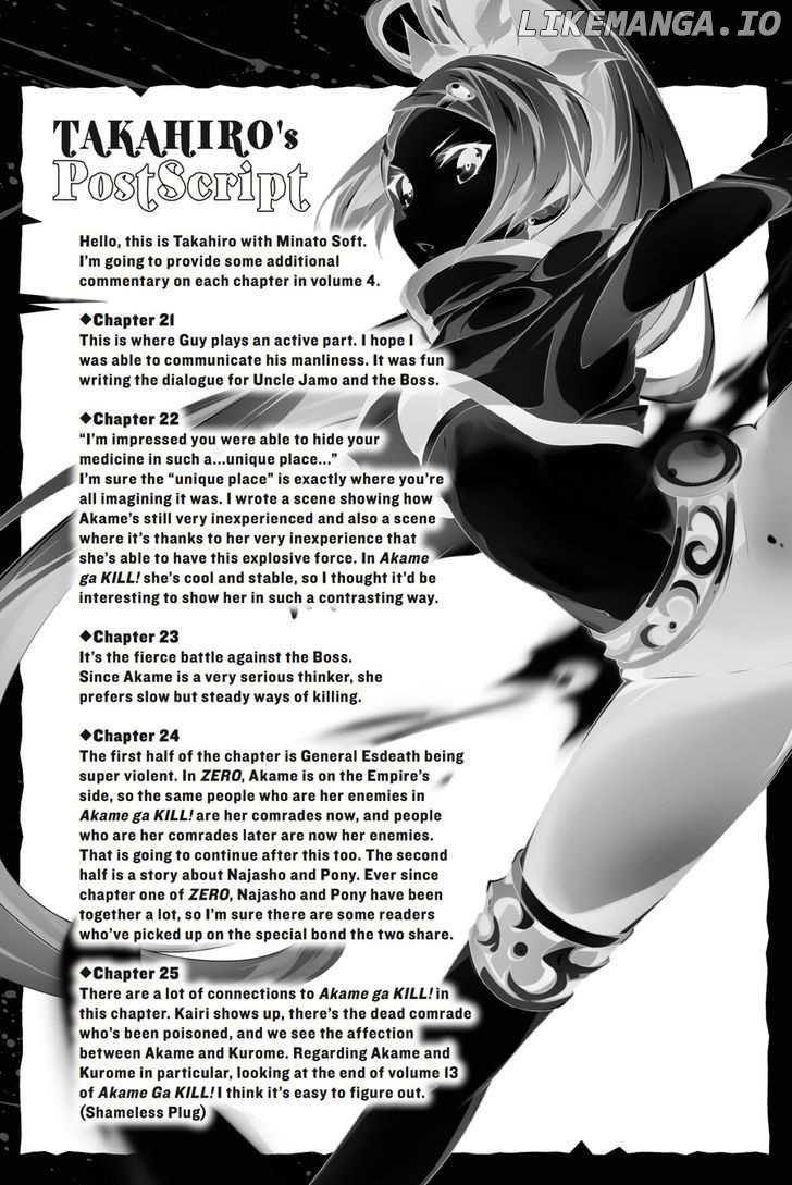 Akame ga Kiru! Zero chapter 25 - page 26