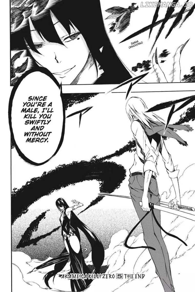 Akame ga Kiru! Zero chapter 31 - page 20