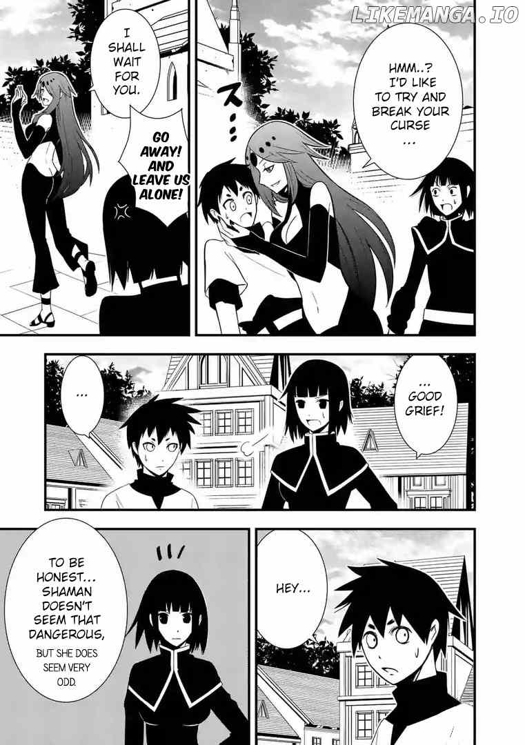 Ore-tachi no Party wa Machigatteiru chapter 8 - page 10