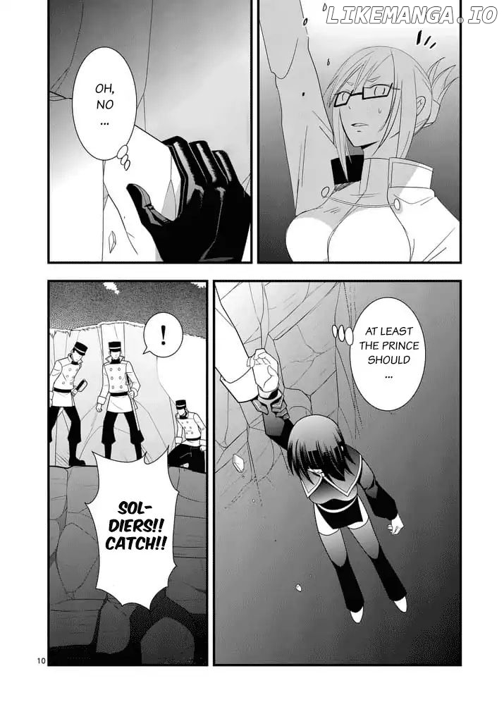 Ore-tachi no Party wa Machigatteiru chapter 24 - page 11
