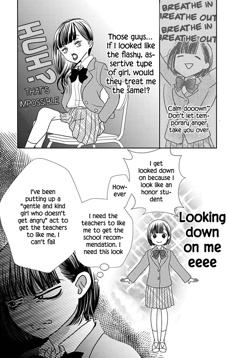 Azusa Kasasagi and the Seven Enemies chapter 2 - page 13