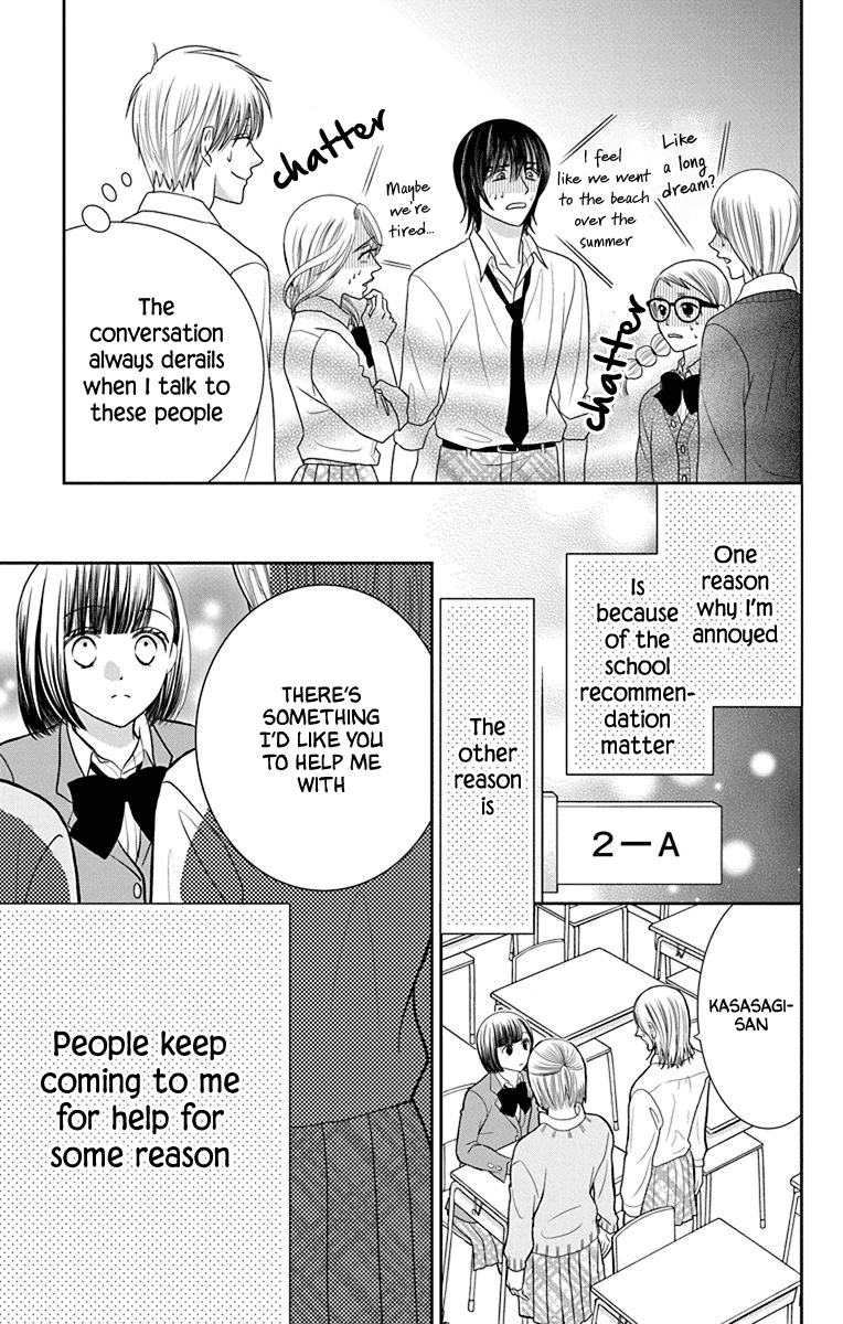 Azusa Kasasagi and the Seven Enemies chapter 2 - page 9