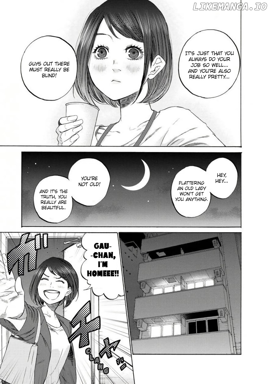 Together With Gau chapter 1 - page 13