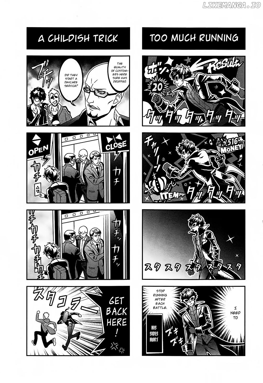 Persona 5 A la Carte Anthology chapter 2 - page 3