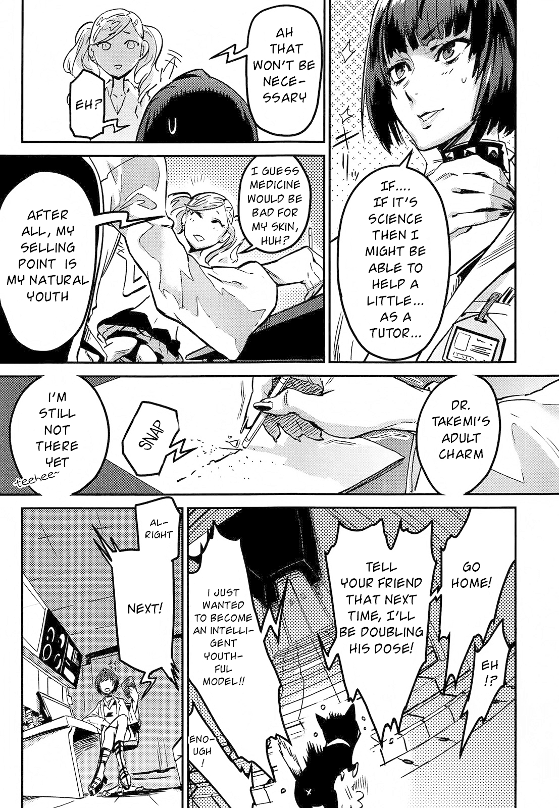 Persona 5 A la Carte Anthology chapter 11 - page 5