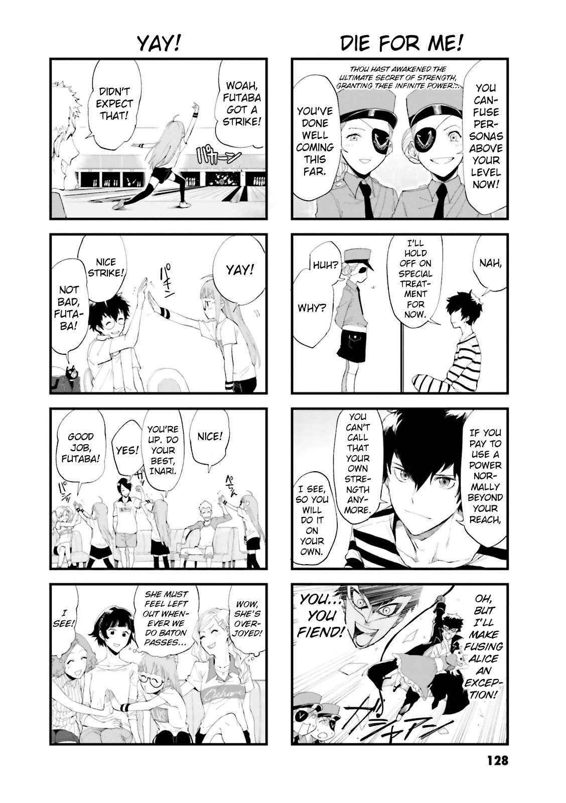 Persona 5 A la Carte Anthology chapter 13 - page 6