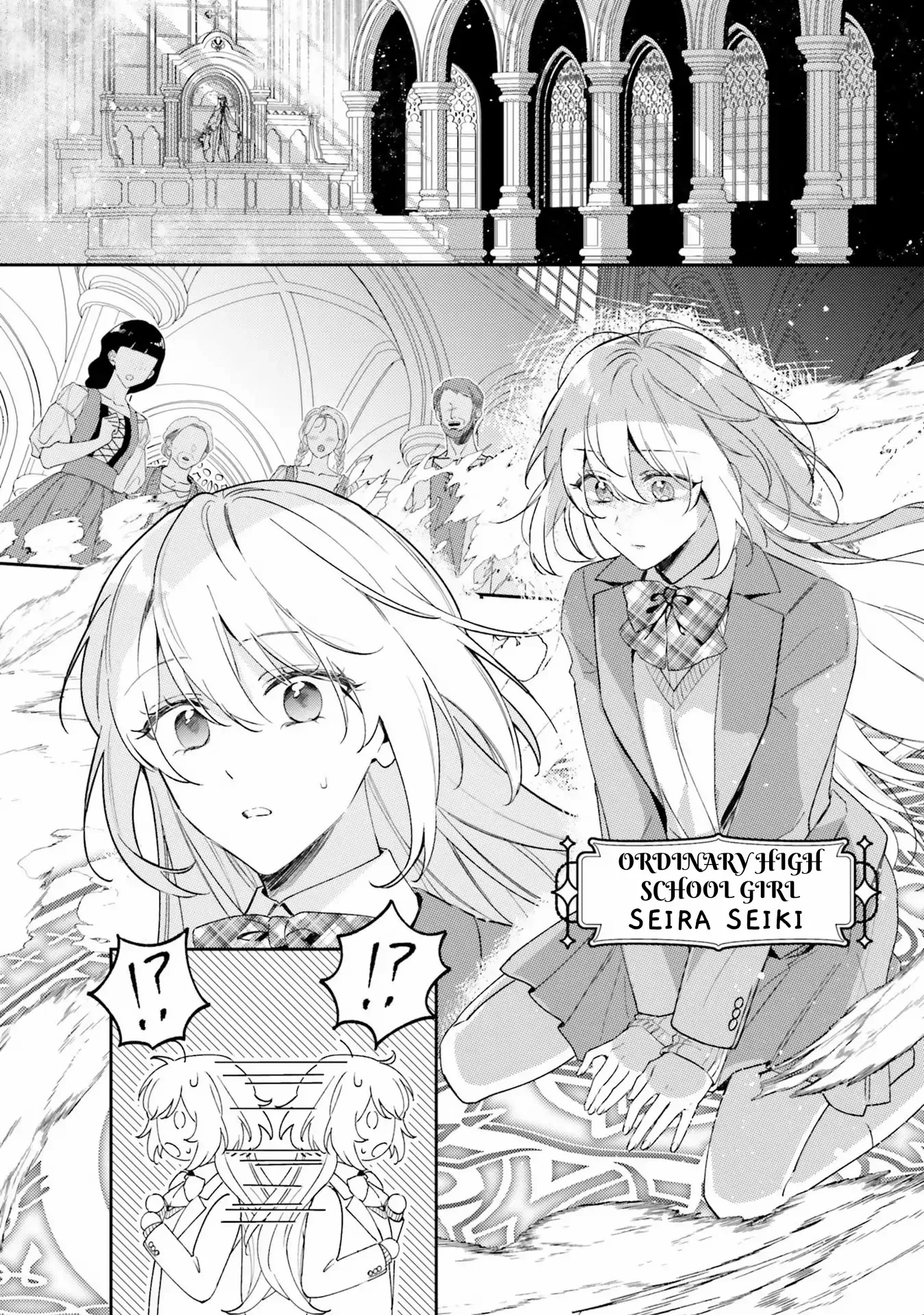 Isekai de dekiai Yandere ga hanashite kuremasen ! Chapter 2 - page 4