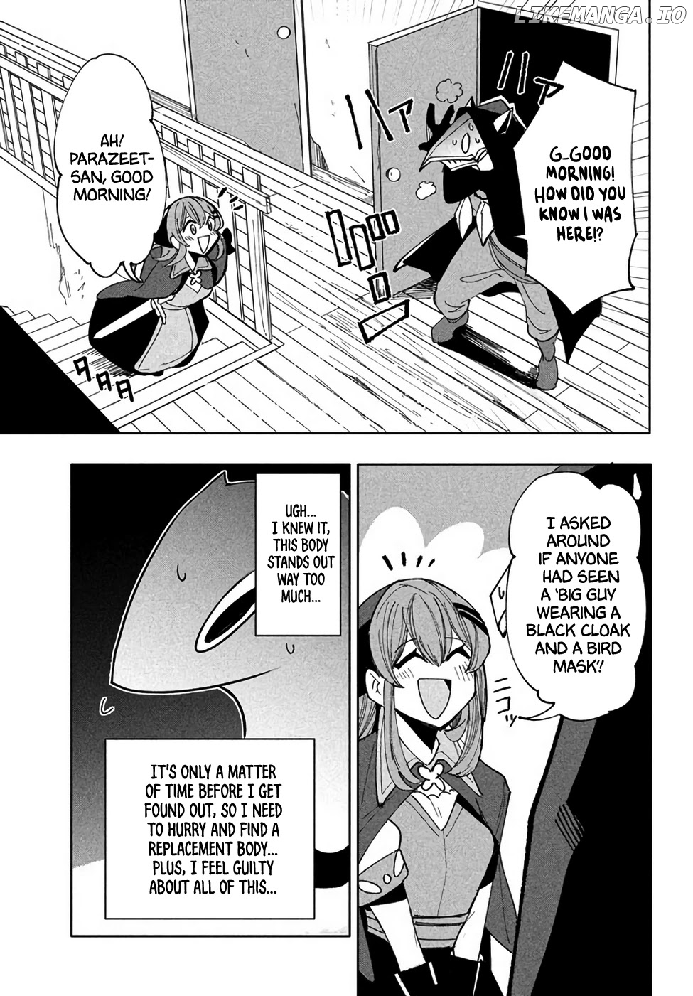 Virus Tensei kara Isekai Kansen Monogatari chapter 9.1 - page 3