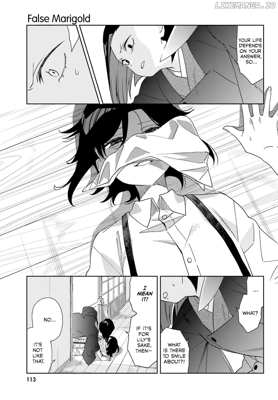 Itsuwari No Marigold chapter 3 - page 4