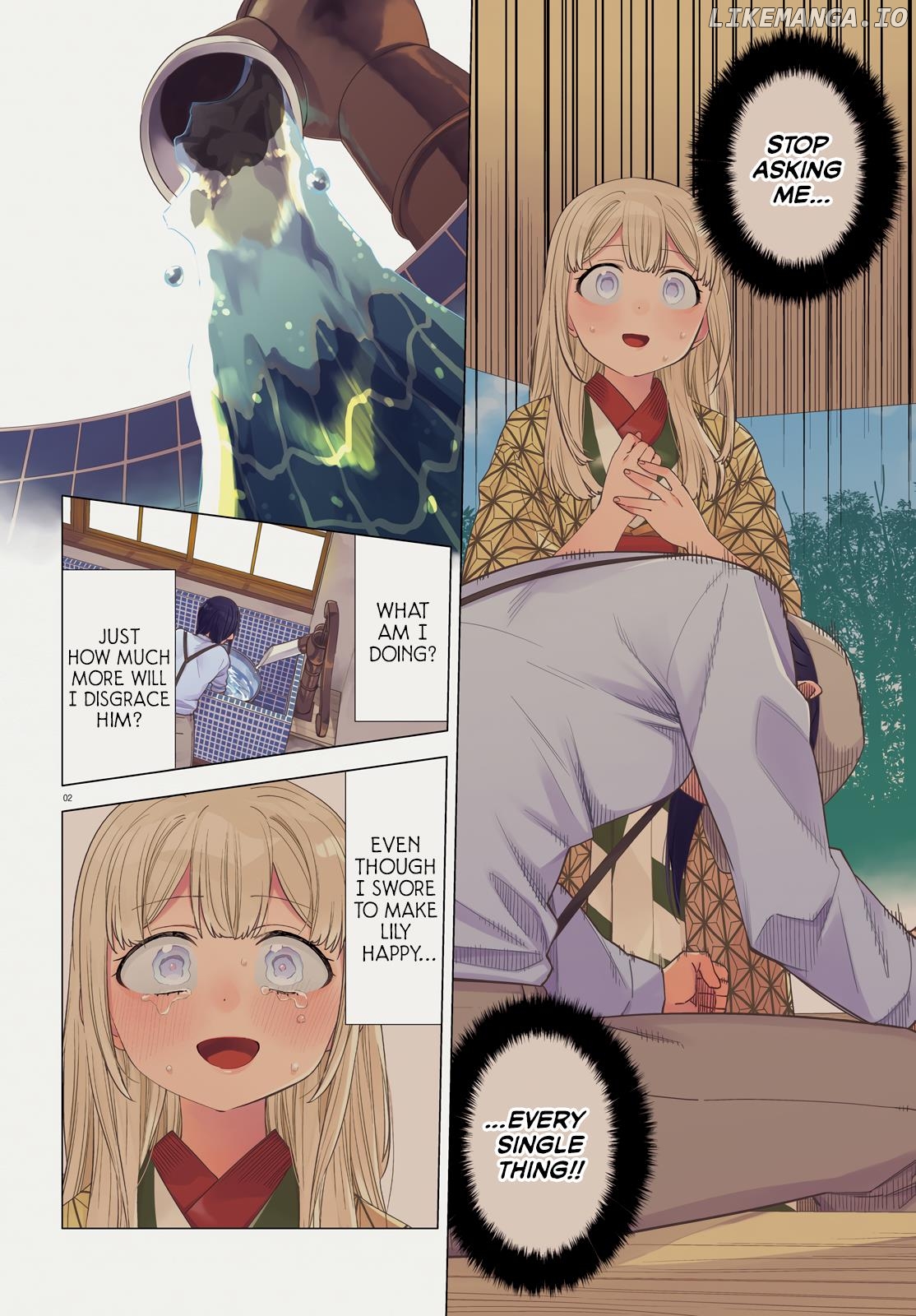 Itsuwari No Marigold chapter 6 - page 4