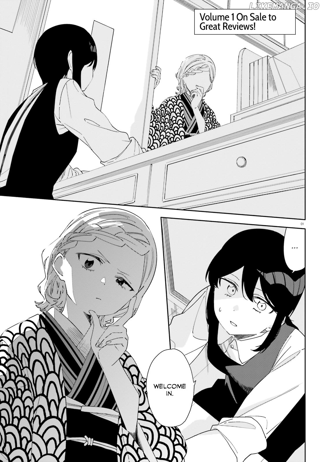 Itsuwari No Marigold chapter 8 - page 1