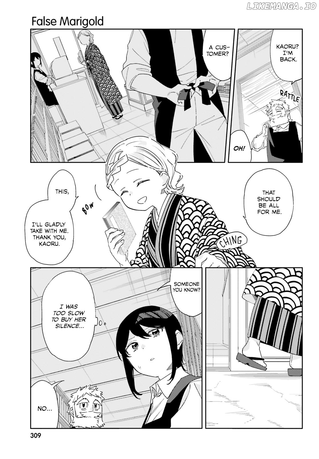 Itsuwari No Marigold chapter 8 - page 7