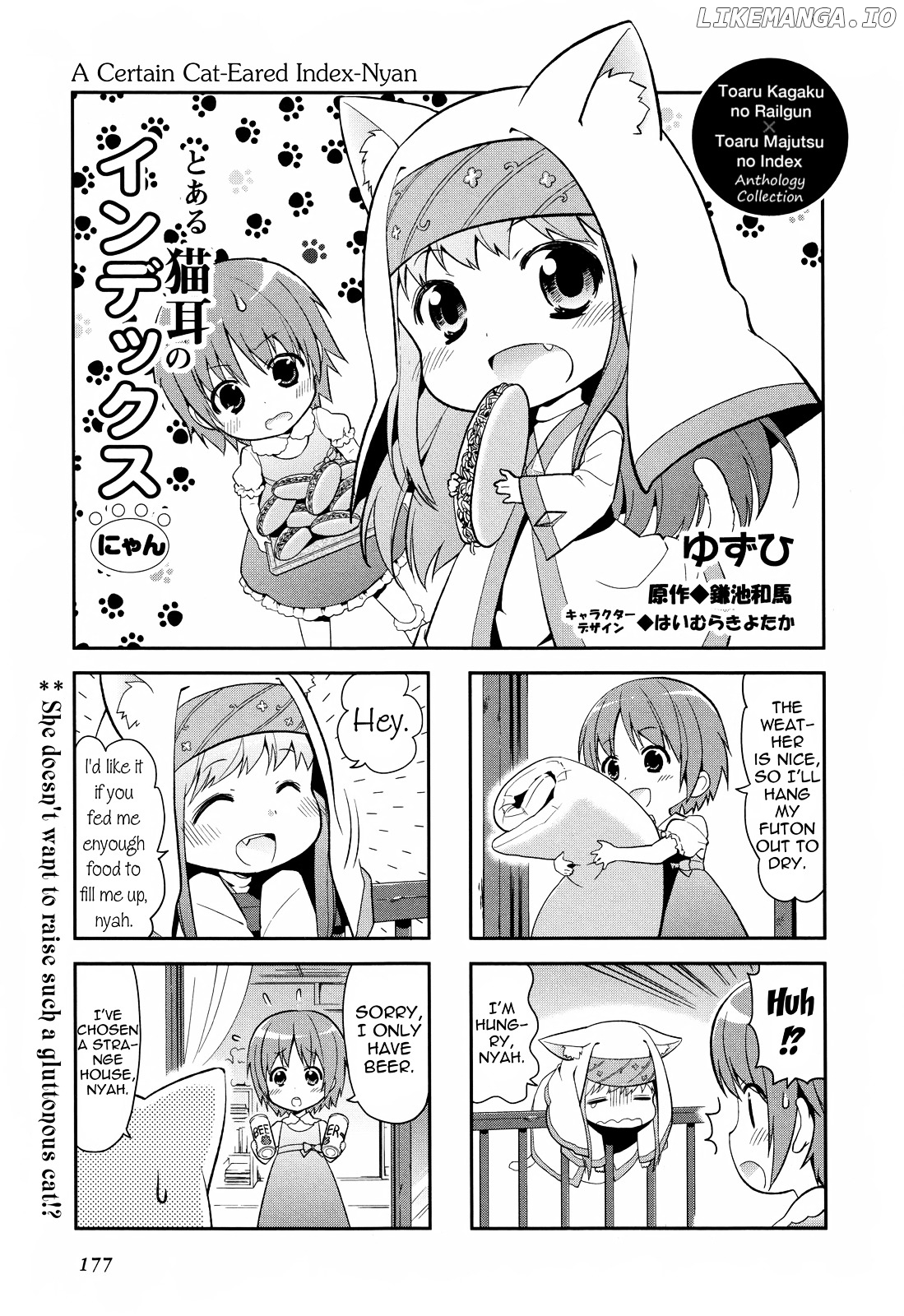 4-koma Koushiki Anthology - Toaru Kagaku no Railgun x Toaru Majutsu no Index chapter 12 - page 1