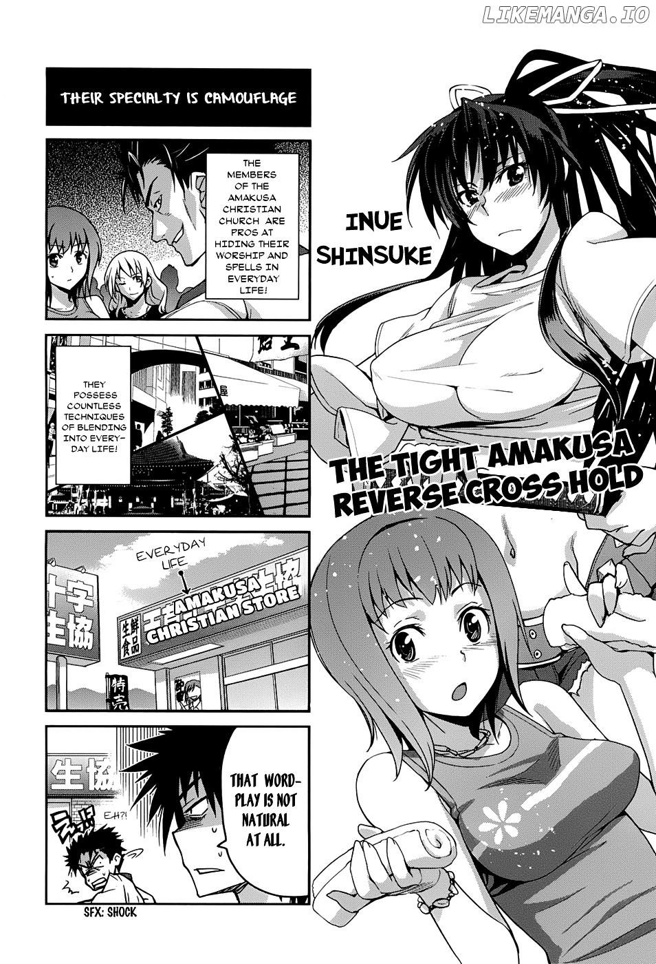 4-koma Koushiki Anthology - Toaru Kagaku no Railgun x Toaru Majutsu no Index chapter 16 - page 3