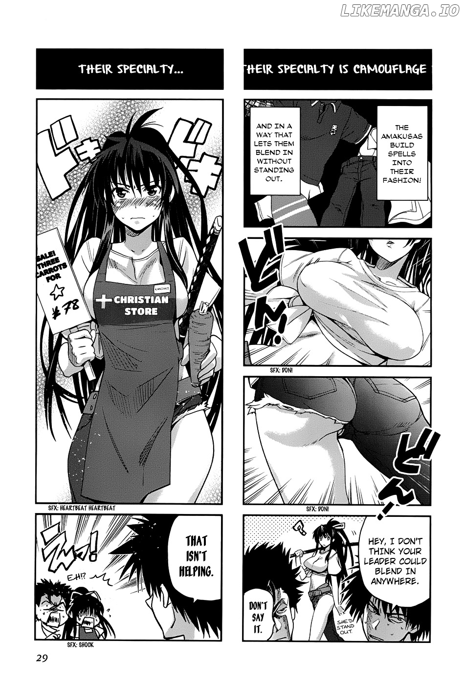 4-koma Koushiki Anthology - Toaru Kagaku no Railgun x Toaru Majutsu no Index chapter 16 - page 4