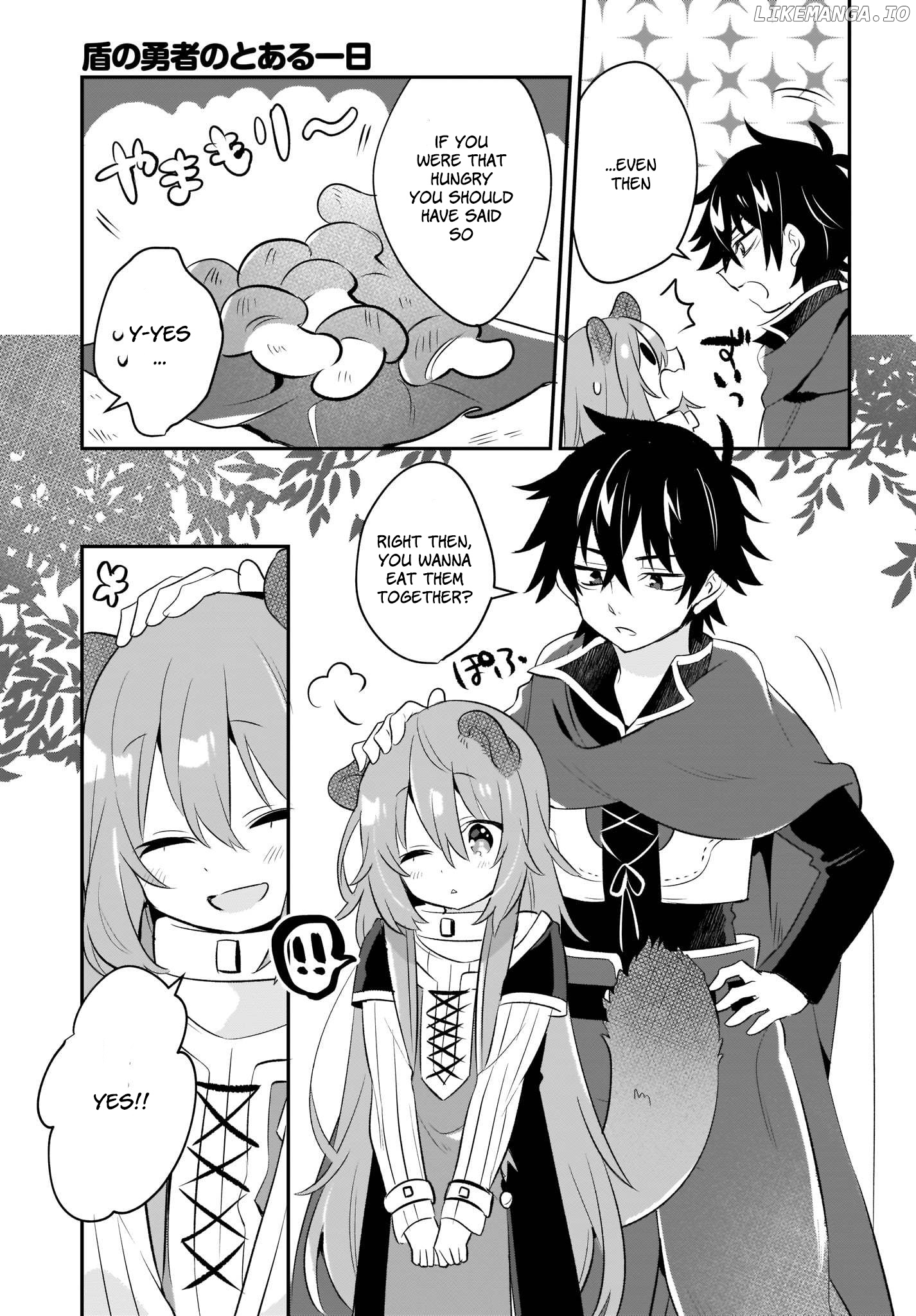 A Day In The Life Of The Shield Hero chapter 1 - page 15